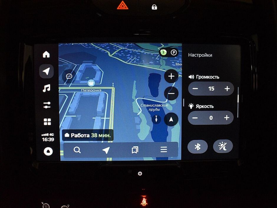 Renault Duster 2.0 АКПП, 2018, 60 000 км фото 5