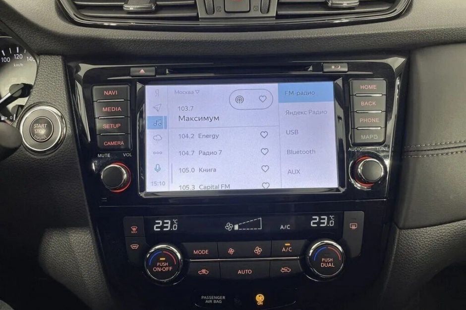 Nissan X-Trail 2.5 CVT, 2020, 40 000 км фото 9