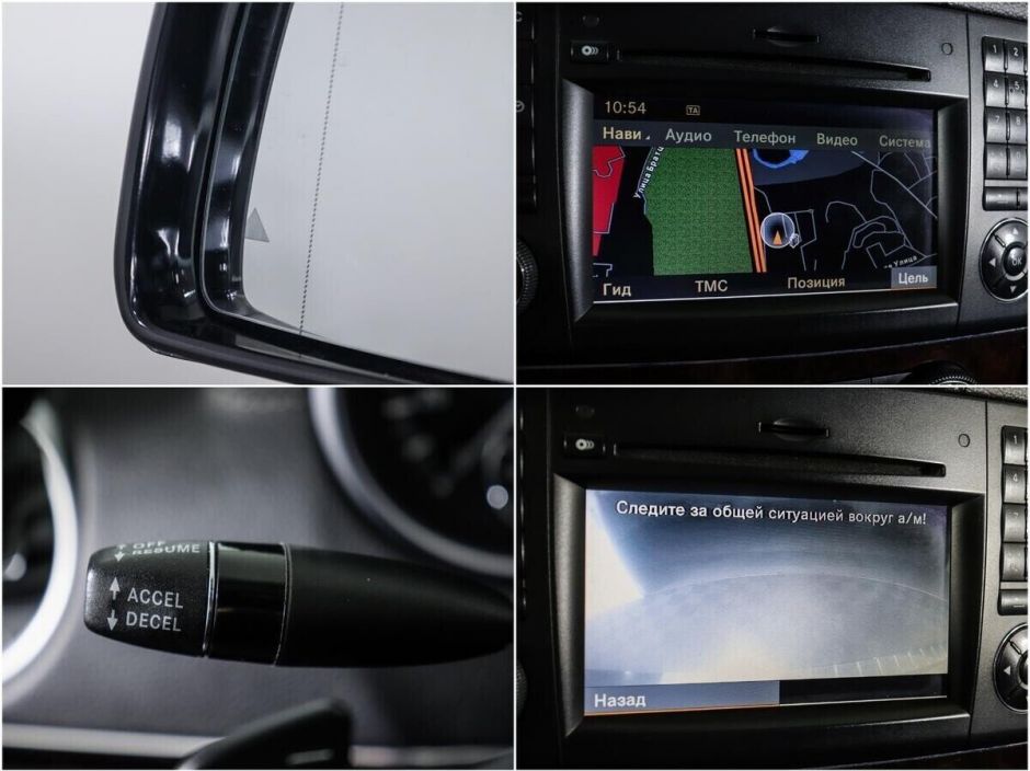 Mercedes-Benz GL-Класс 5.5 АКПП, 2008, 185 000 км фото 9