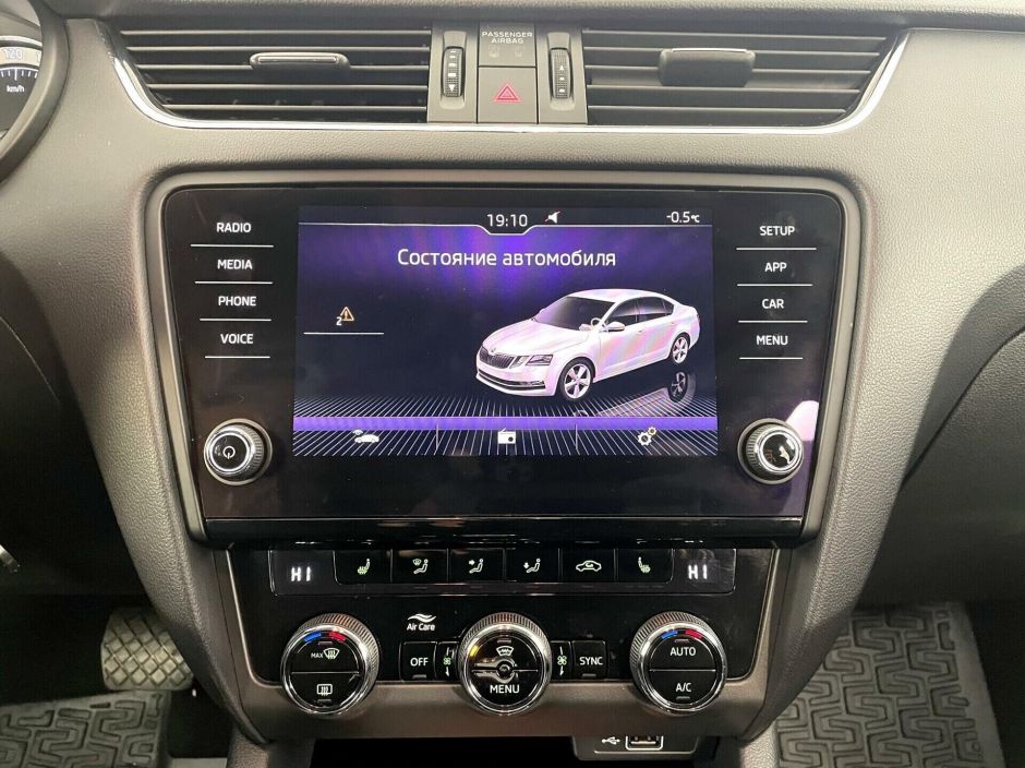 Skoda Octavia 1.8 РКПП, 2018, 74 000 км фото 6