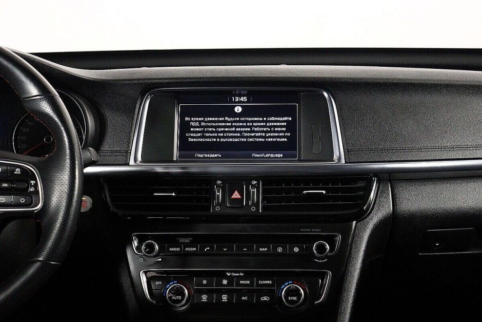 Kia Optima 2.4 АКПП, 2017, 86 000 км фото 7