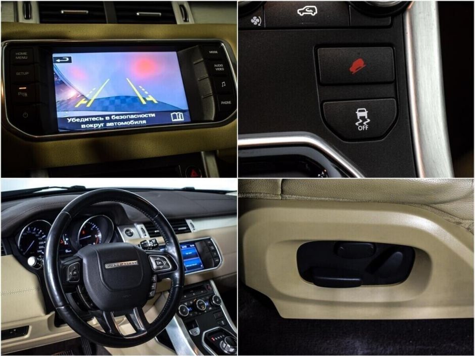 Land Rover Range Rover Evoque 2.2 АКПП, 2013, 127 000 км фото 7