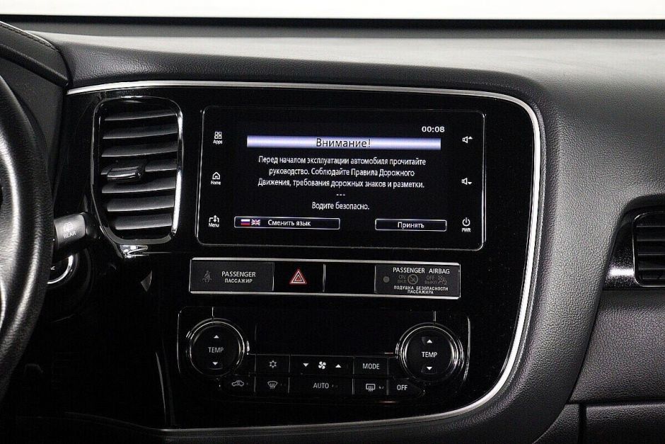 Mitsubishi Outlander 2.0 CVT, 2018, 74 000 км фото 7