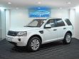 Land Rover Freelander 2.2 АКПП, 2013, 160 066 км превью 1