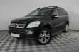 Mercedes-Benz GL-Класс 5.5 АКПП, 2008, 181 000 км превью 1