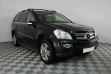 Mercedes-Benz GL-Класс 5.5 АКПП, 2008, 181 000 км превью 3