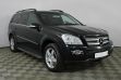 Mercedes-Benz GL-Класс 4.7 АКПП, 2009, 171 000 км превью 3