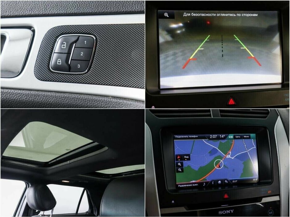 Ford Explorer 3.5 АКПП, 2013, 134 000 км фото 14