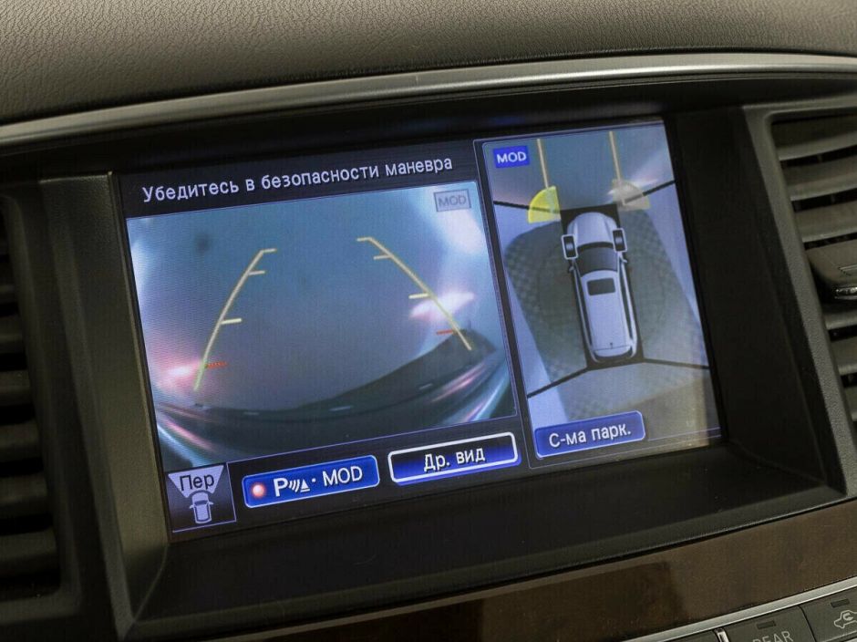 Infiniti JX 3.5 CVT, 2013, 126 000 км фото 16