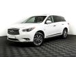 Infiniti JX 3.5 CVT, 2013, 119 000 км превью 1