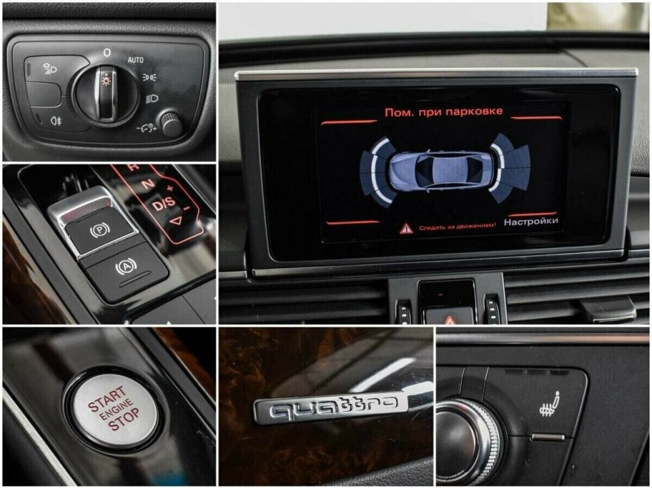 Audi A6 2.8 РКПП, 2012, 135 000 км фото 11