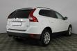 Volvo XC60 2.4 АКПП, 2010, 161 000 км превью 4