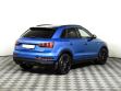 Audi Q3 2.0 РКПП, 2016, 98 000 км превью 4