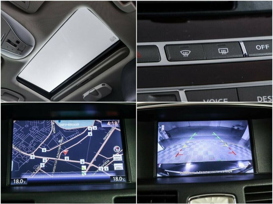 Infiniti M 2.5 АКПП, 2012, 143 000 км фото 15