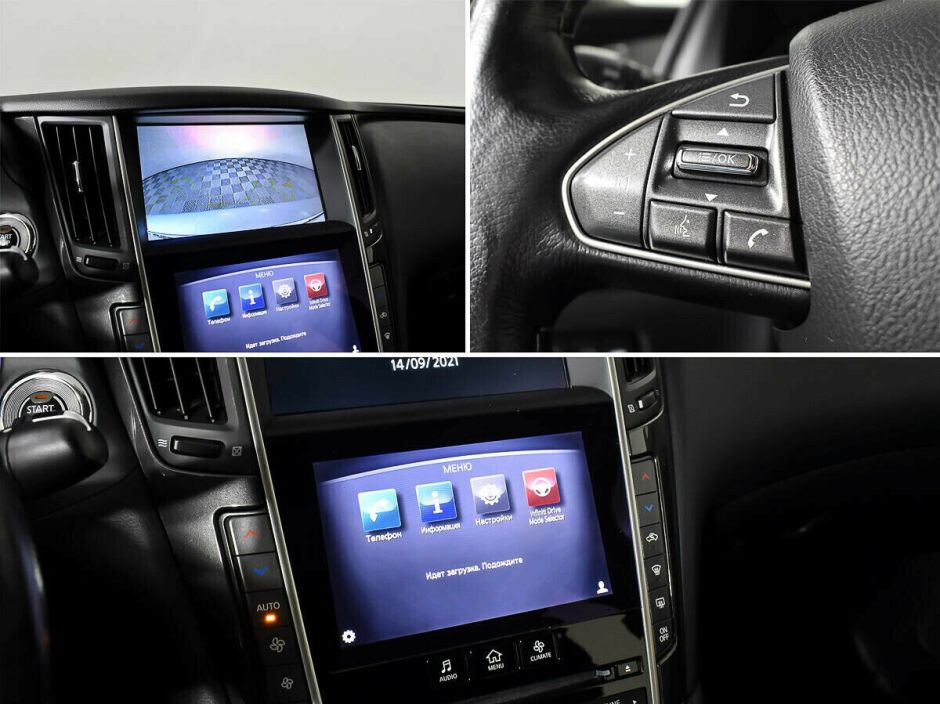 Infiniti Q50 2.0 АКПП, 2014, 109 000 км фото 14