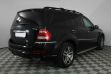 Mercedes-Benz GL-Класс 4.7 АКПП, 2008, 185 000 км превью 4
