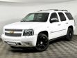 Chevrolet Tahoe 5.3 АКПП, 2013, 132 000 км превью 1