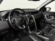 Land Rover Discovery Sport 2.2 АКПП, 2016, 90 000 км превью 9