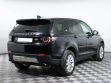 Land Rover Discovery Sport 2.2 АКПП, 2016, 97 000 км превью 4
