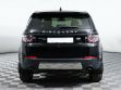 Land Rover Discovery Sport 2.2 АКПП, 2016, 97 000 км превью 5