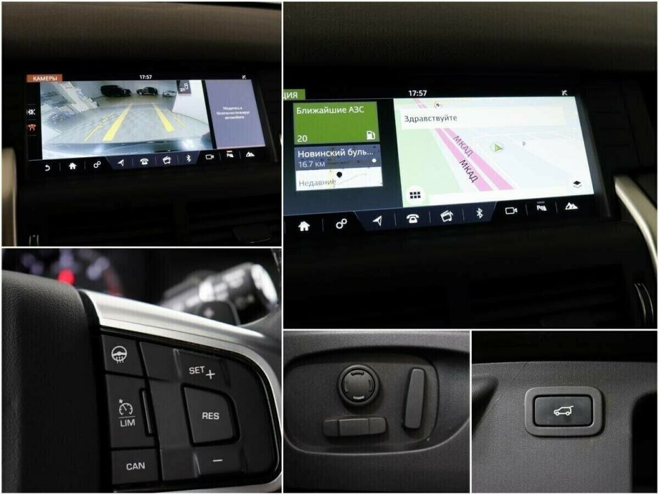 Land Rover Discovery Sport 2.2 АКПП, 2016, 97 000 км фото 14