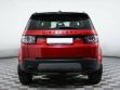 Land Rover Discovery Sport 2.2 АКПП, 2015, 106 000 км превью 5