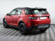 Land Rover Discovery Sport 2.2 АКПП, 2015, 106 000 км превью 6