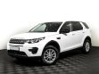 Land Rover Discovery Sport 2.0 АКПП, 2016, 91 000 км превью 1