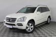 Mercedes-Benz GL-Класс 3.0 АКПП, 2011, 149 000 км превью 1