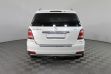 Mercedes-Benz GL-Класс 3.0 АКПП, 2011, 149 000 км превью 6