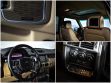 Land Rover Range Rover 4.4 АКПП, 2011, 156 000 км превью 7