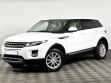Land Rover Range Rover Evoque 2.0 АКПП, 2015, 96 000 км превью 1