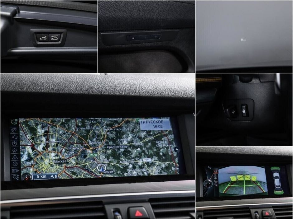 BMW 5 серии 3.0 АКПП, 2015, 98 000 км фото 13