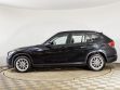 BMW X1 2.0 АКПП, 2014, 113 000 км превью 5
