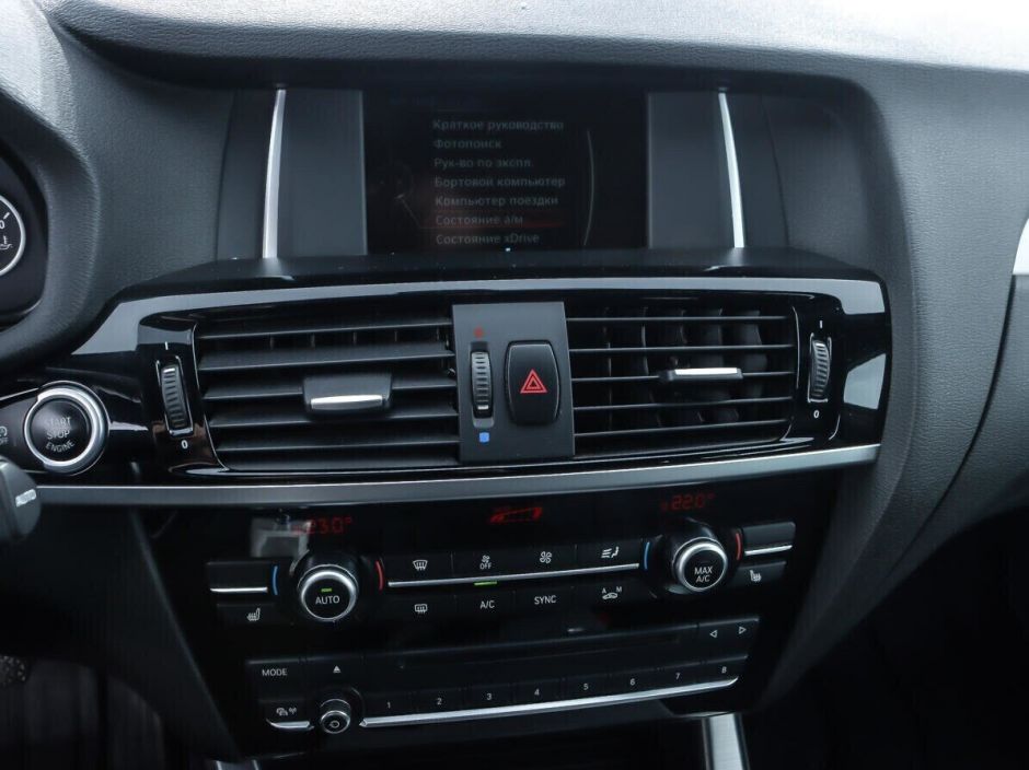 BMW X3 2.0 АКПП, 2017, 74 000 км фото 9