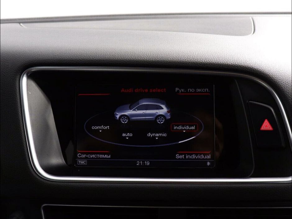 Audi Q5 2.0 РКПП, 2016, 83 000 км фото 11