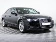 Audi A4 1.8 CVT, 2013, 119 000 км превью 3