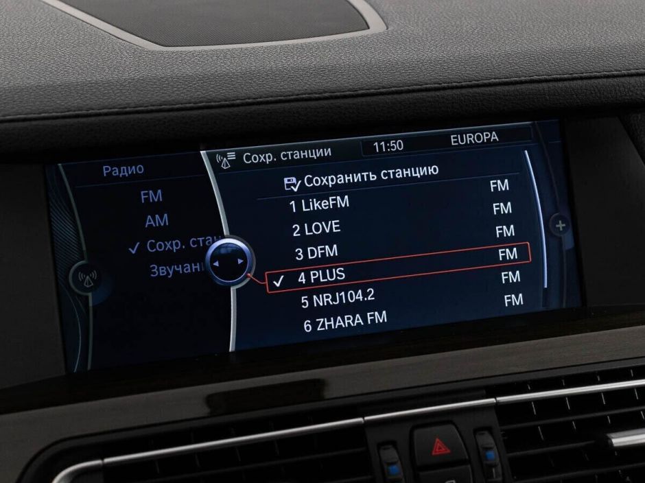 BMW 7 серии 4.4 АКПП, 2011, 145 000 км фото 11