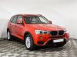 BMW X3 2.0 АКПП, 2014, 119 000 км превью 3