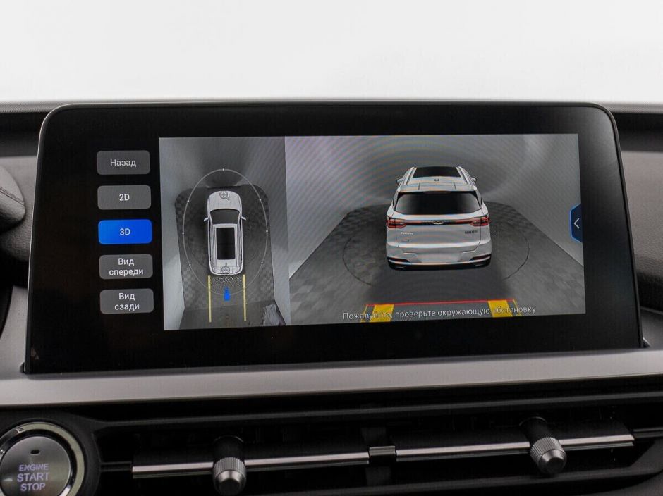 Chery Tiggo 7 Pro 1.5 CVT, 2020, 49 000 км фото 15