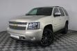 Chevrolet Tahoe 5.3 АКПП, 2010, 168 000 км превью 1
