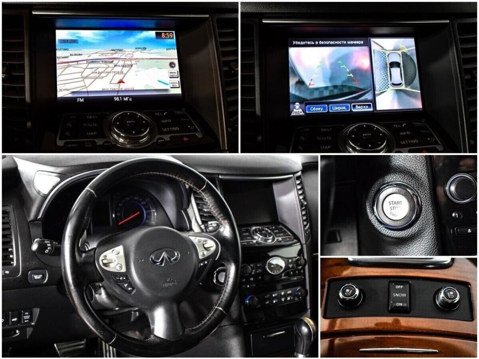 Infiniti FX 3.7 АКПП, 2011, 147 000 км фото 9