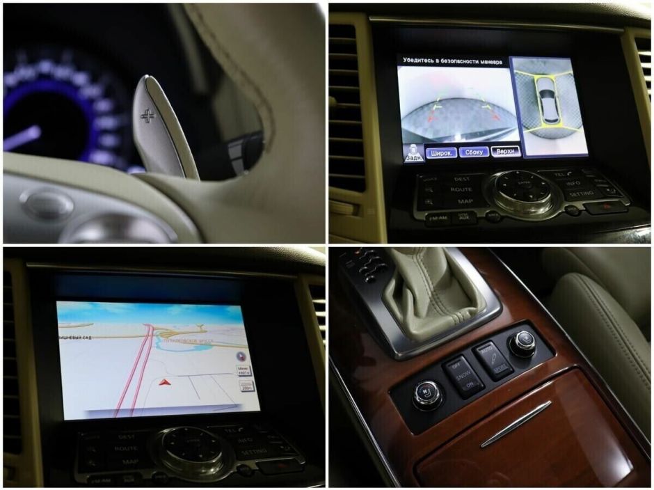 Infiniti FX 5.0 АКПП, 2012, 142 000 км фото 11