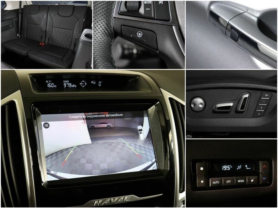 Haval H9 2.0 АКПП, 2021, 34 000 км фото 13