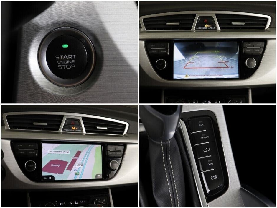 Geely Atlas 2.4 АКПП, 2020, 36 000 км фото 13