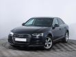 Audi A4 1.4 РКПП, 2015, 105 000 км превью 1