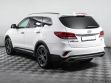 Hyundai Santa Fe 2.2 АКПП, 2018, 63 000 км превью 4
