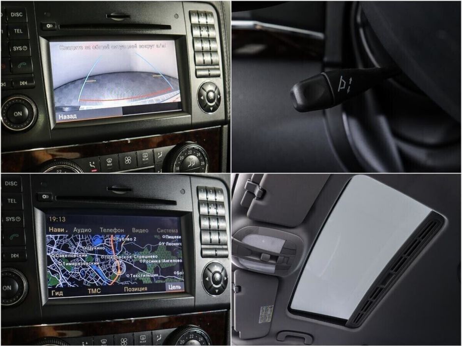 Mercedes-Benz GL-Класс 4.7 АКПП, 2011, 152 000 км фото 14