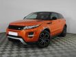 Land Rover Range Rover Evoque 2.0 АКПП, 2014, 122 000 км превью 1