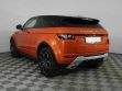 Land Rover Range Rover Evoque 2.0 АКПП, 2014, 122 000 км превью 2